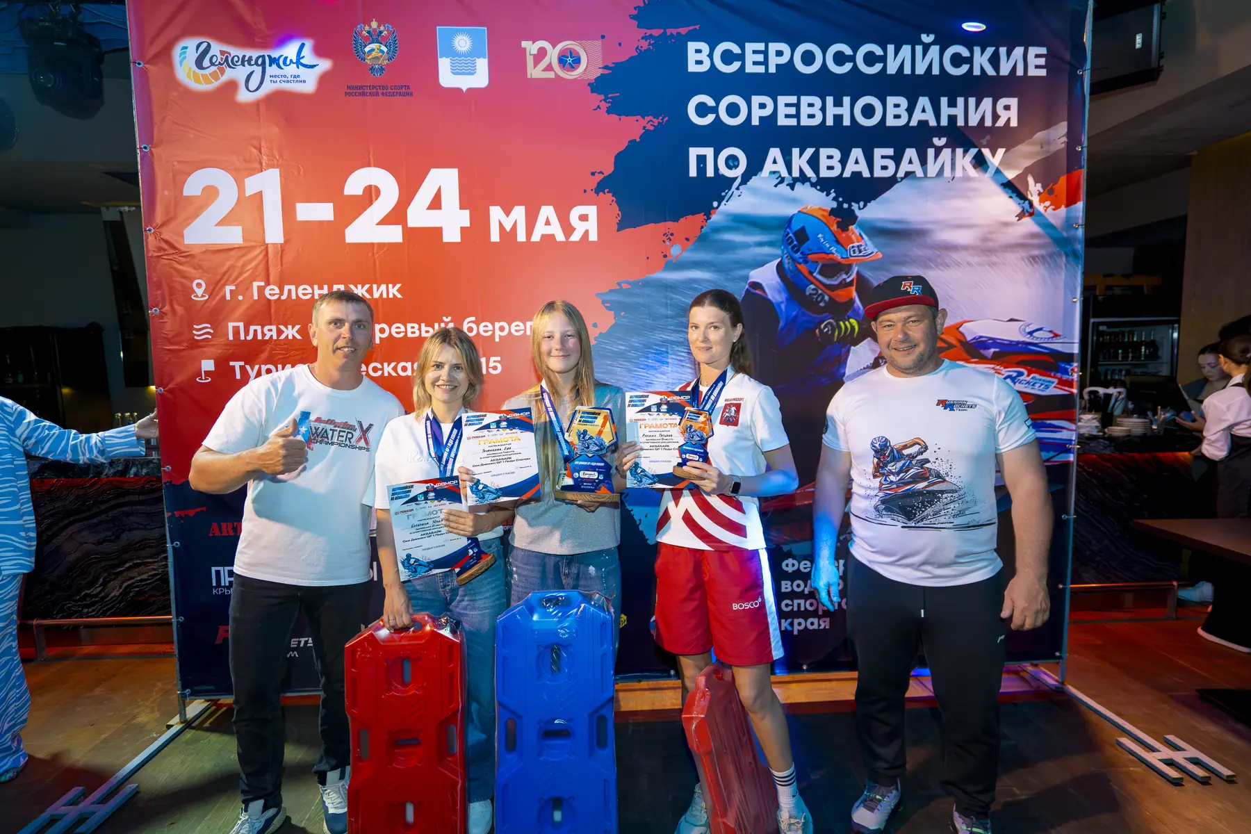 Eva with awards after an all-Russian aquabike competition